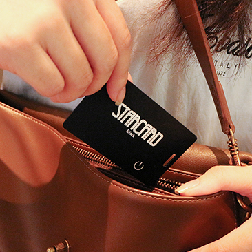 key and wallet locator