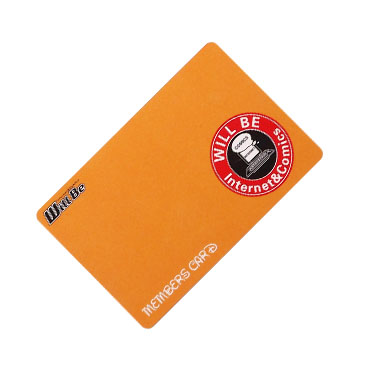 UHF RFID Cards